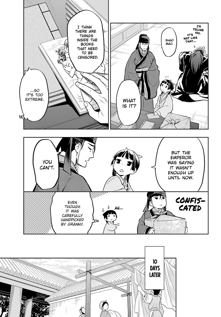 The Apothecary Diaries, Chapter 41 image 15